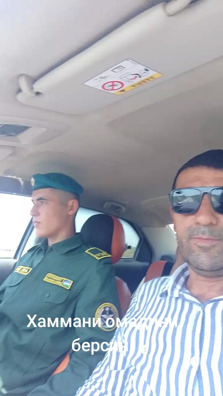 @Бобур