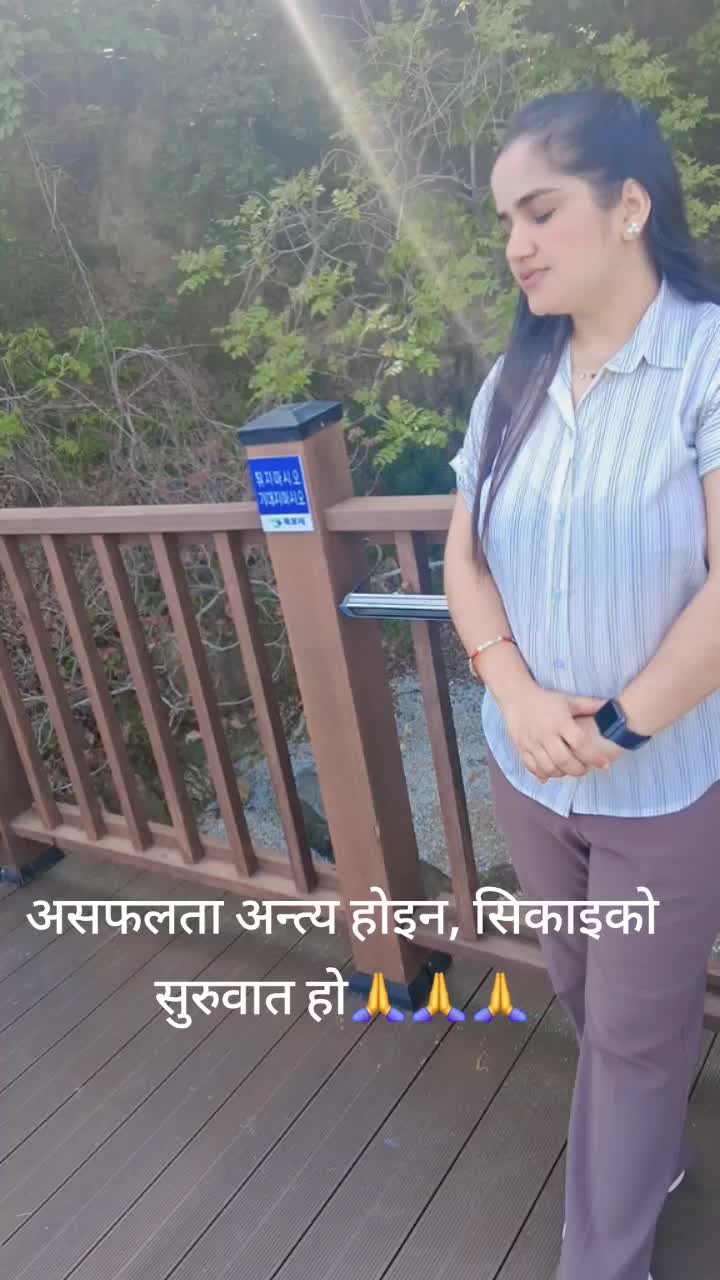 @Khanal nirzu🇳🇵🛫🇰🇷