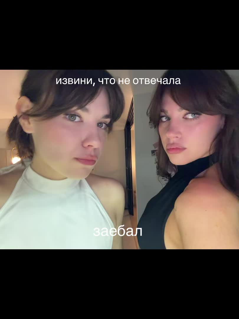 @Алёля
