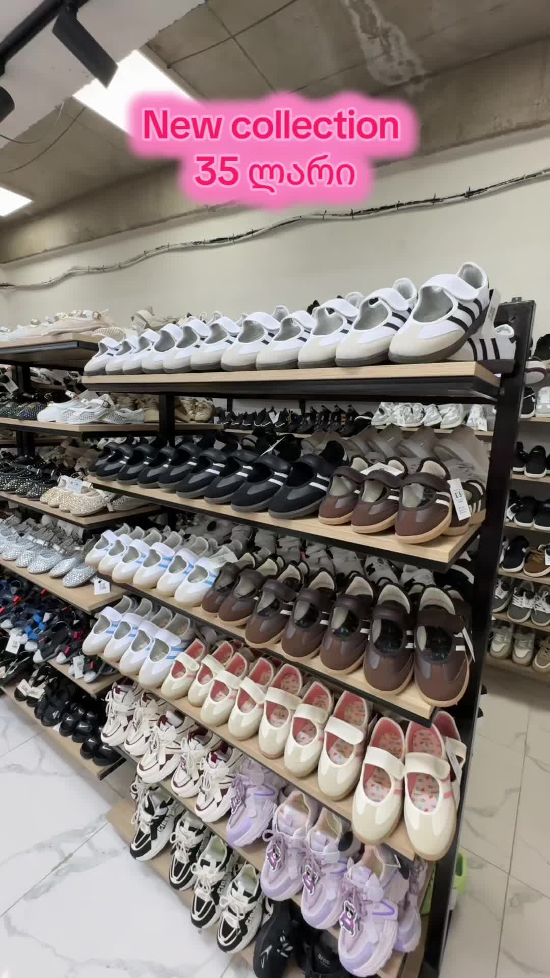 @Elit Shop Varketili