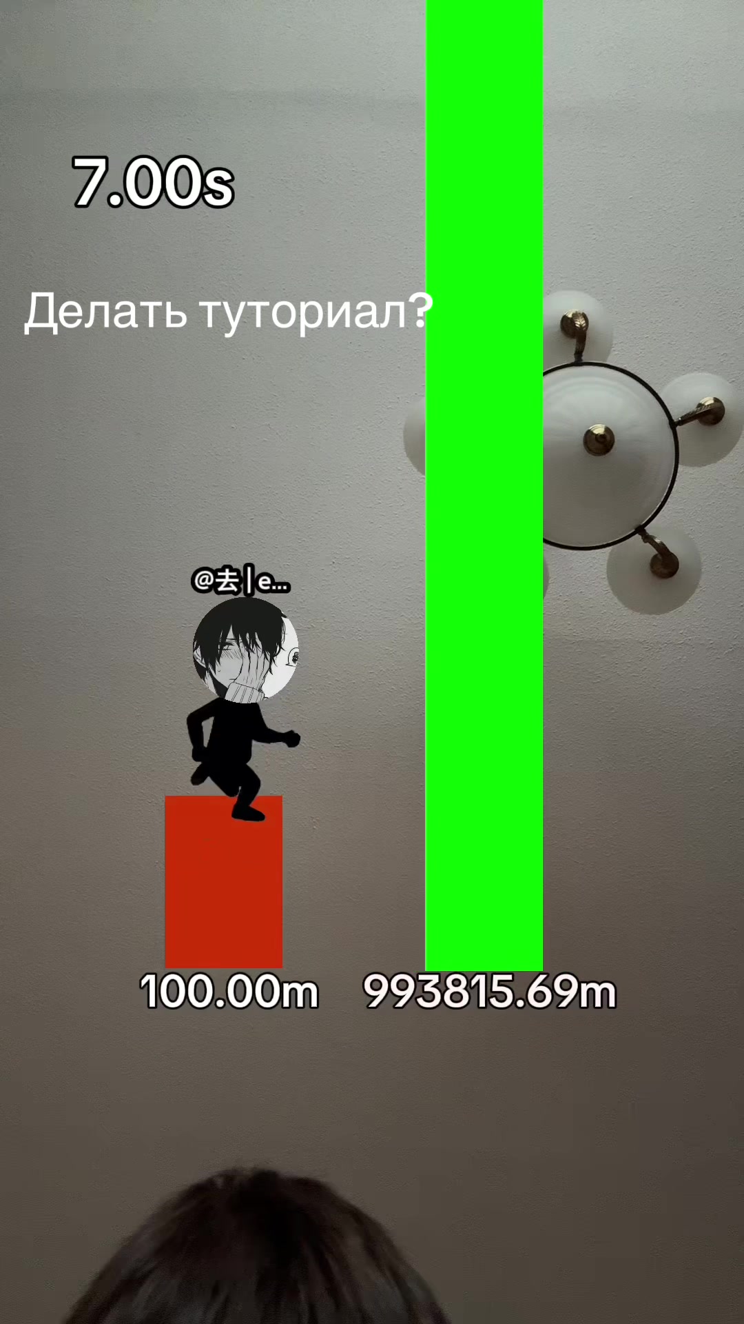 @atterrrrrrrrsggy
