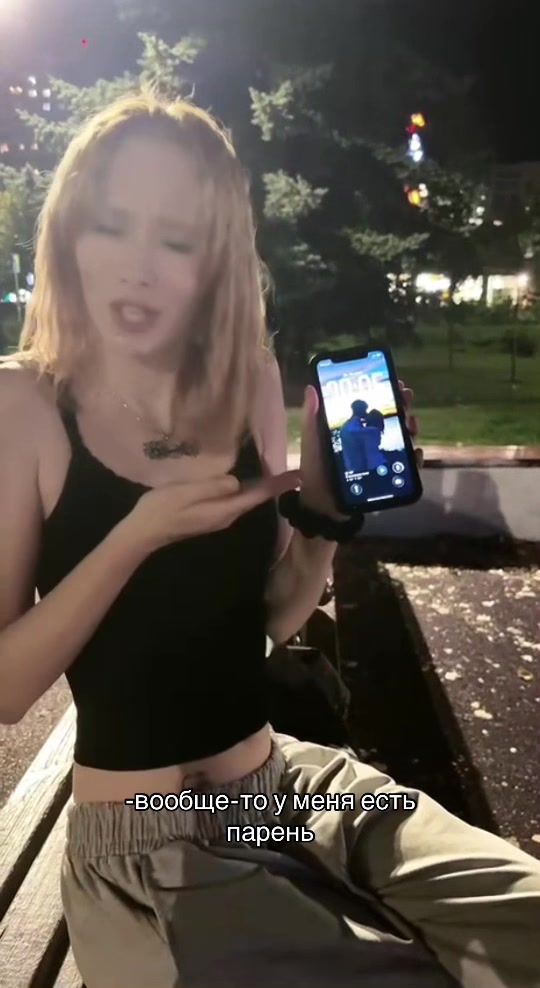 @тгк: мисс францева🦇