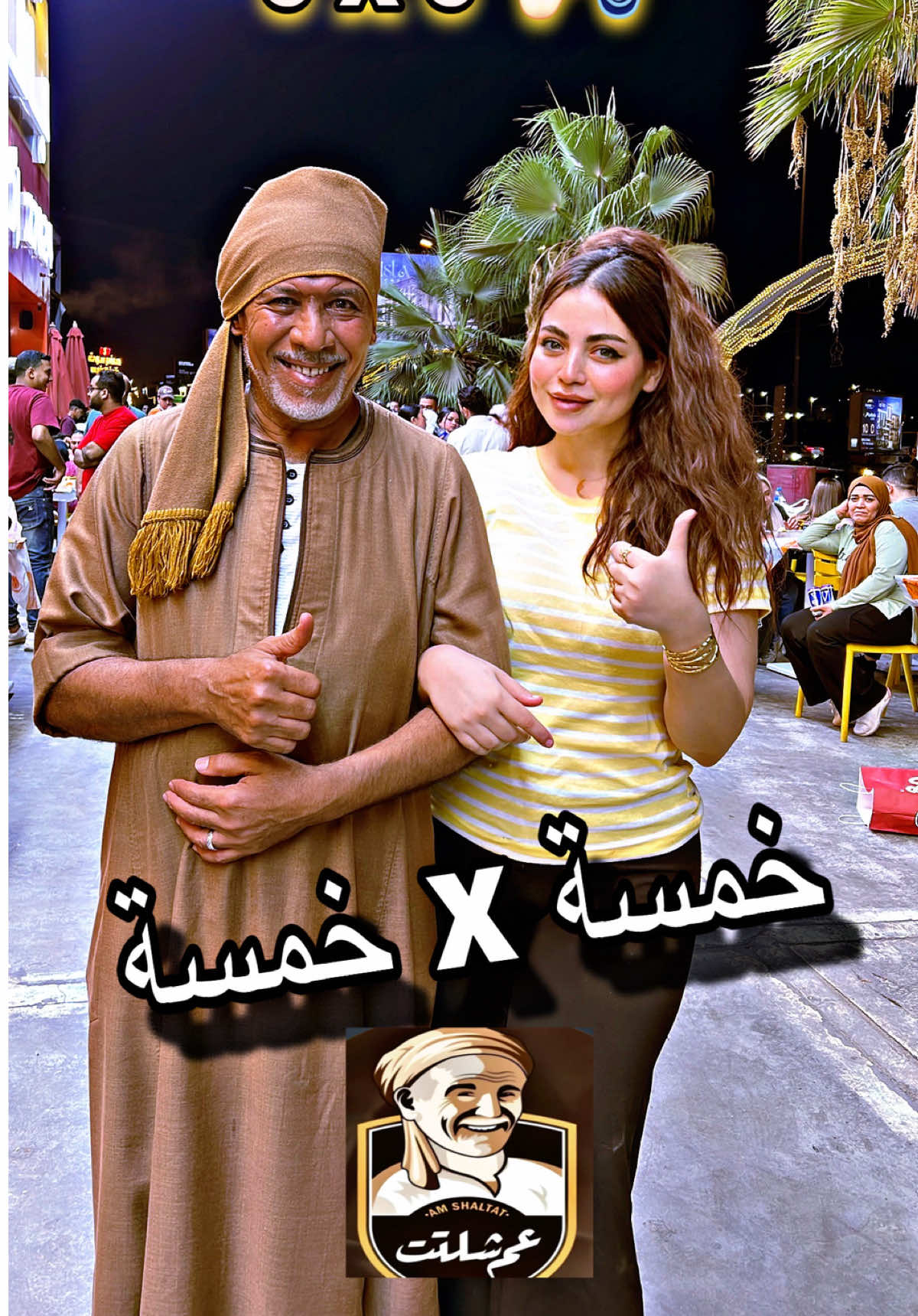 @Reem Refaee
