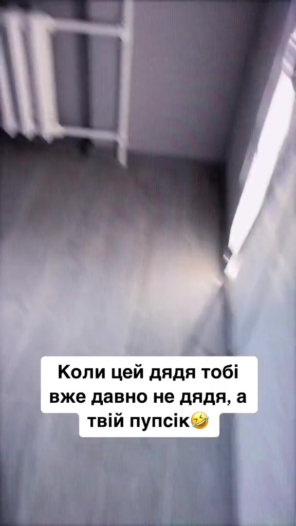 @🇺🇦Сімʼя Зубів🇺🇦