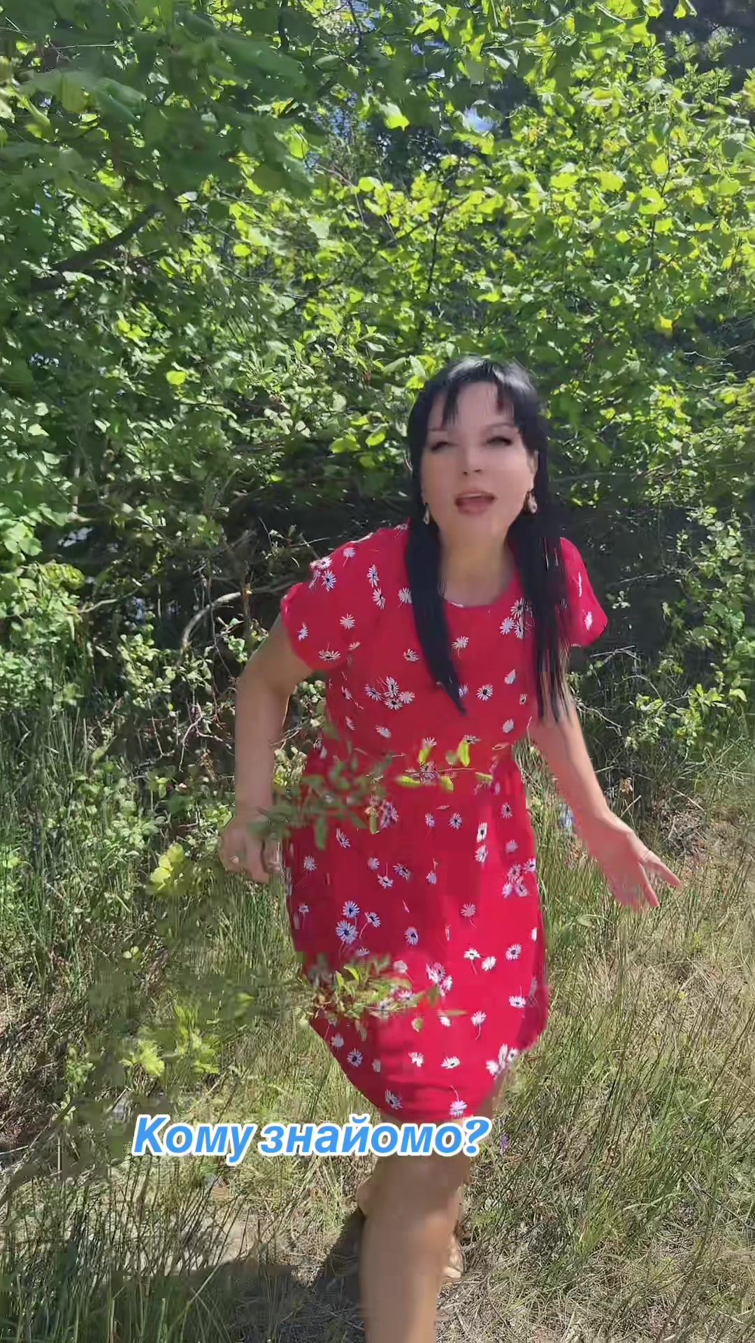 @ЮЛЯ-ЦИБУЛЯ🧅