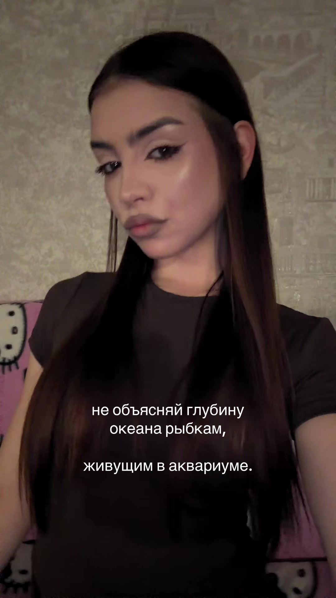@anechka_kissu