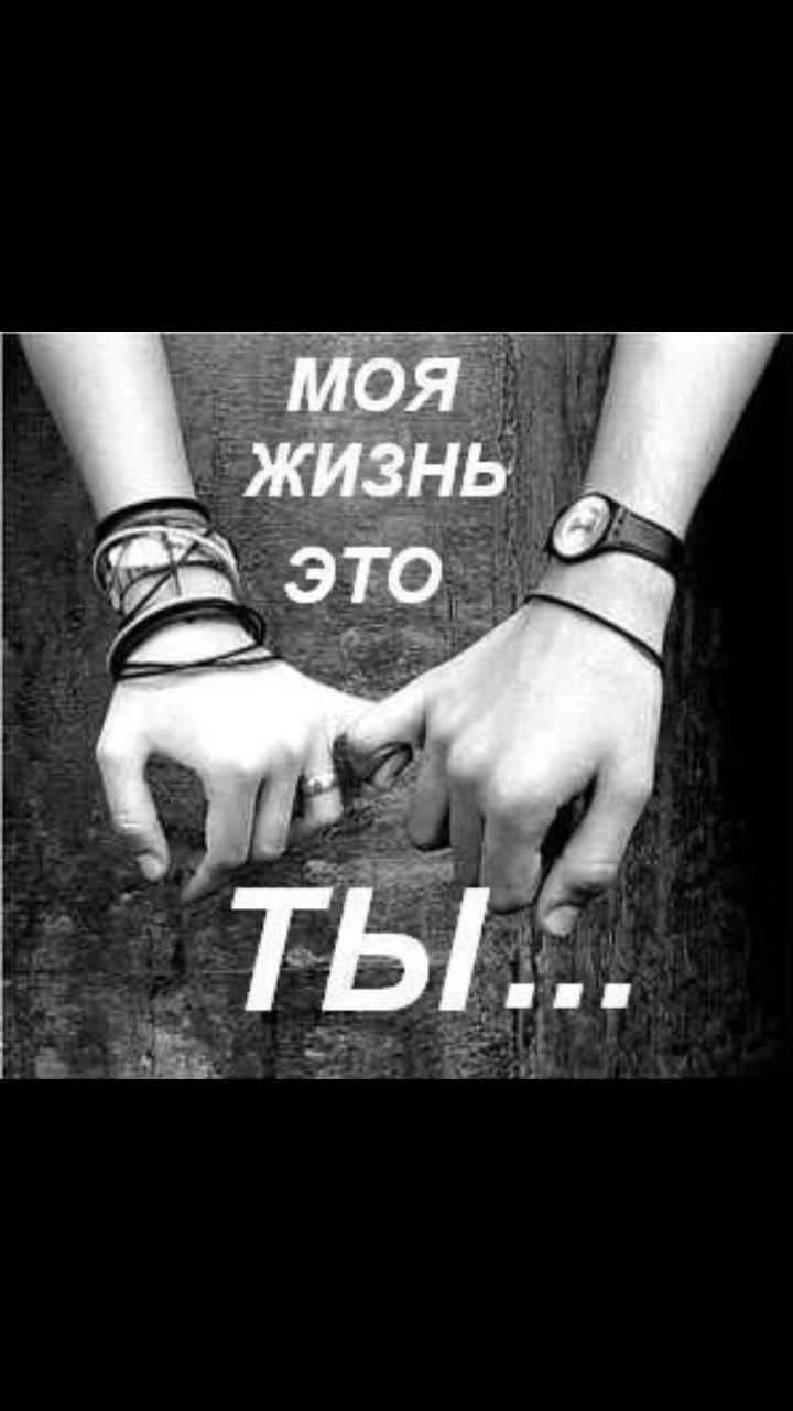 @кощик😛
