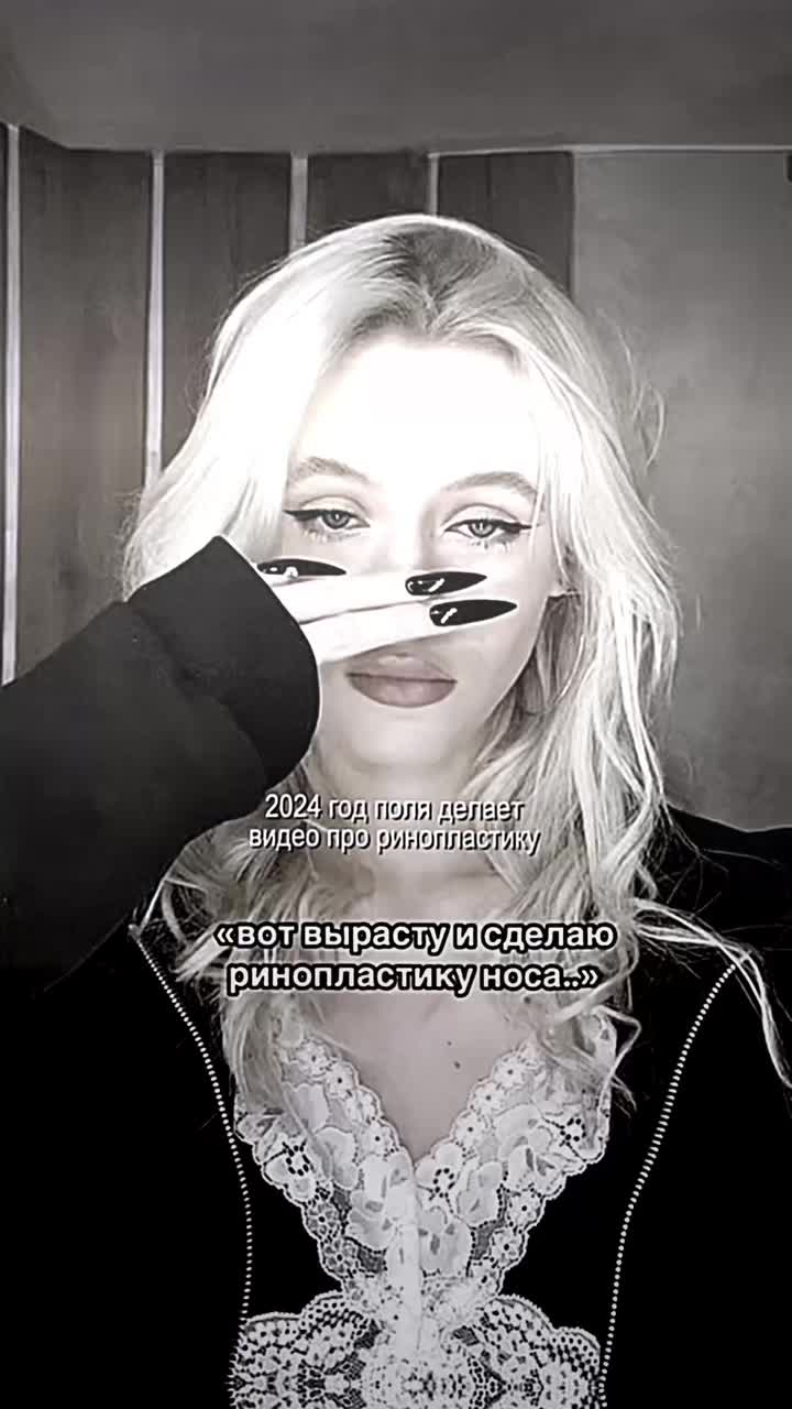 @↯полипай|fan page