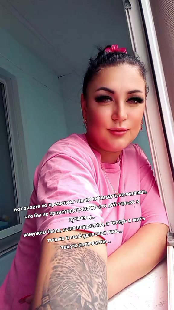@😻Анютка💎
