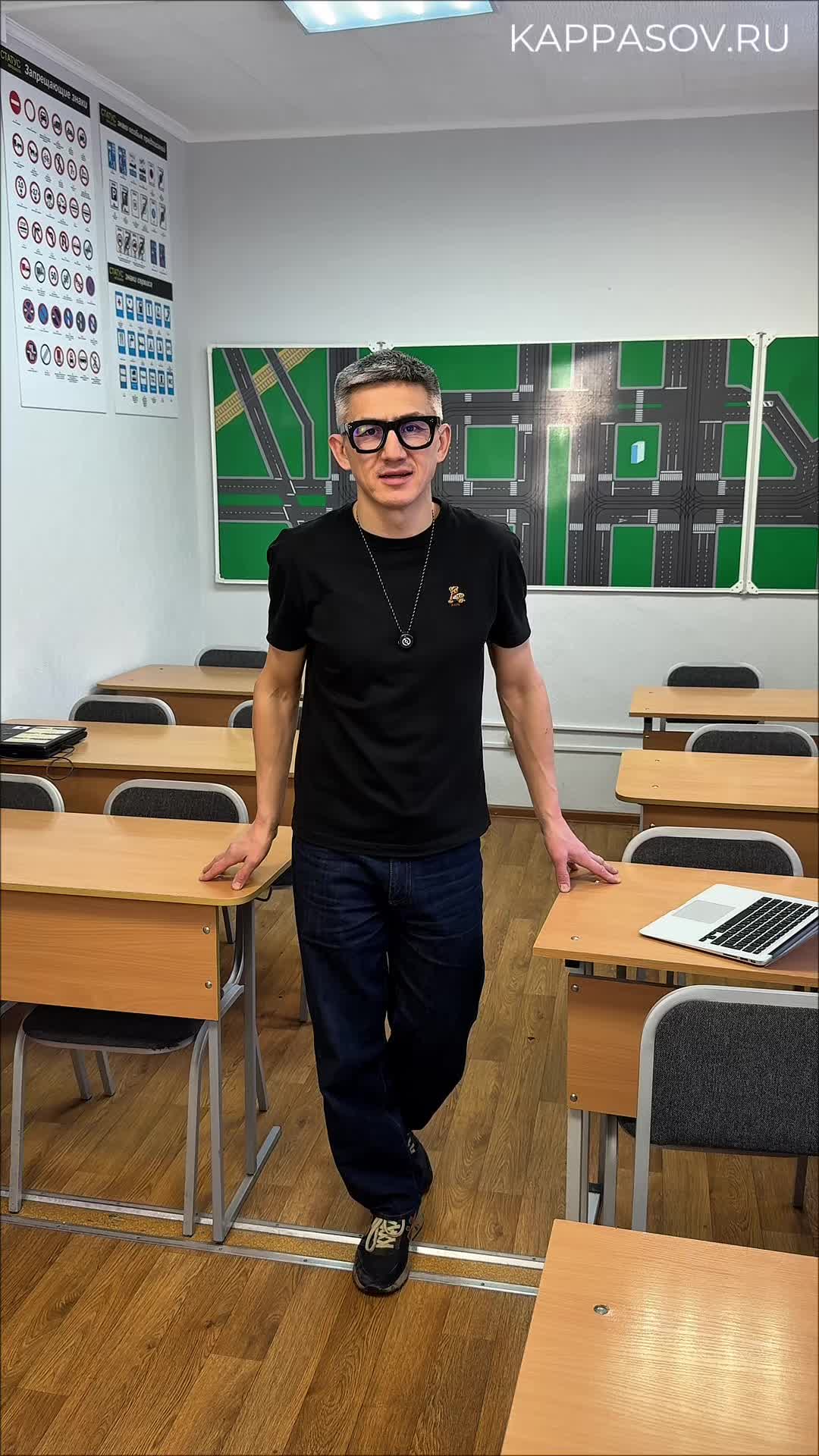 @avtoshkola