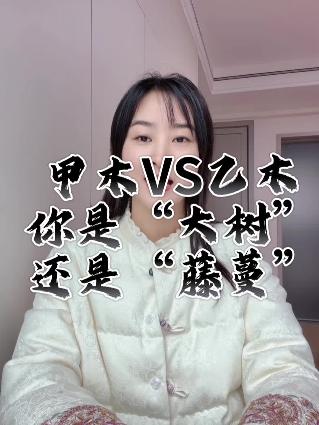 @千月