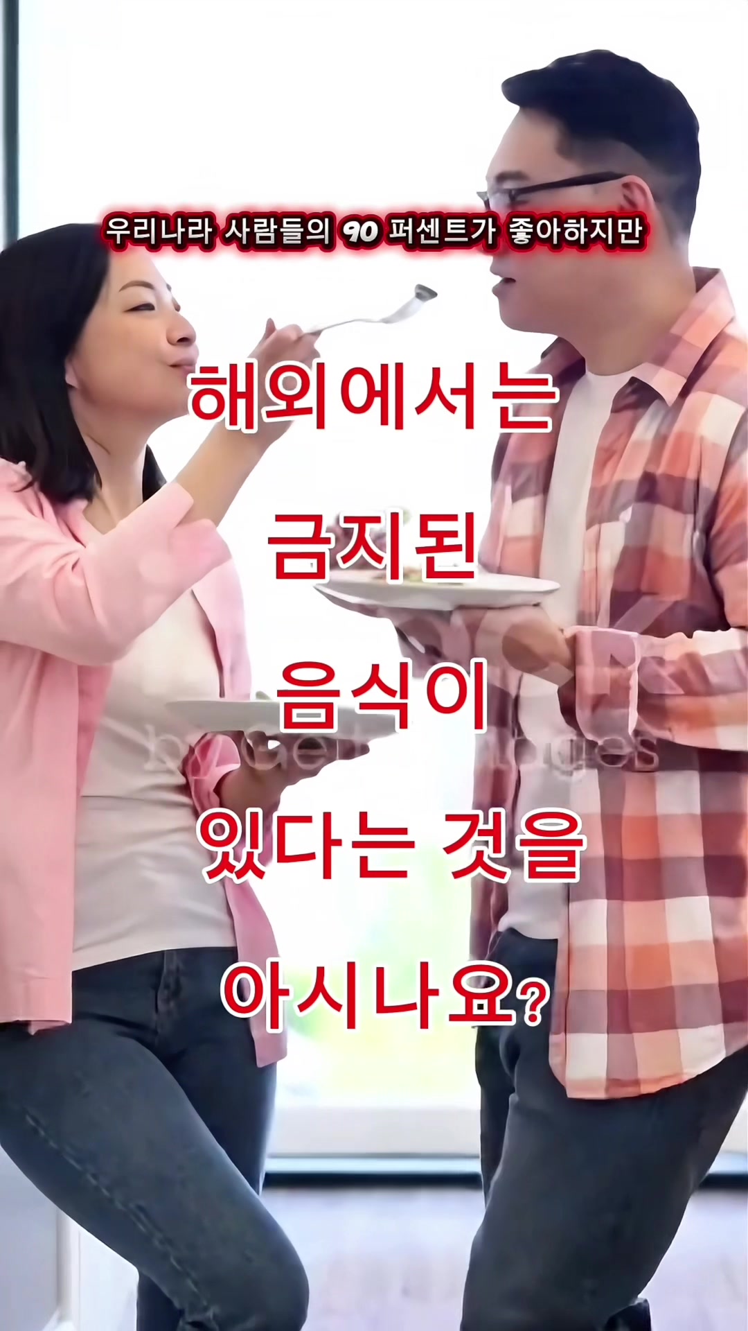 @김 박사입니다