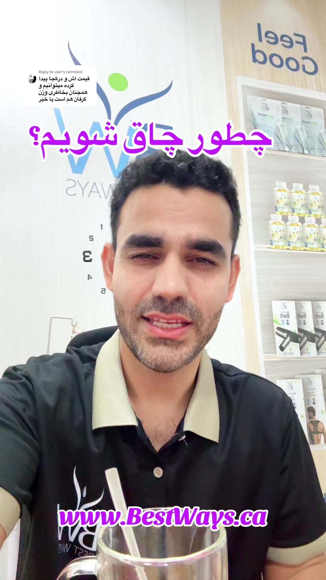 @Inamullah Fayez