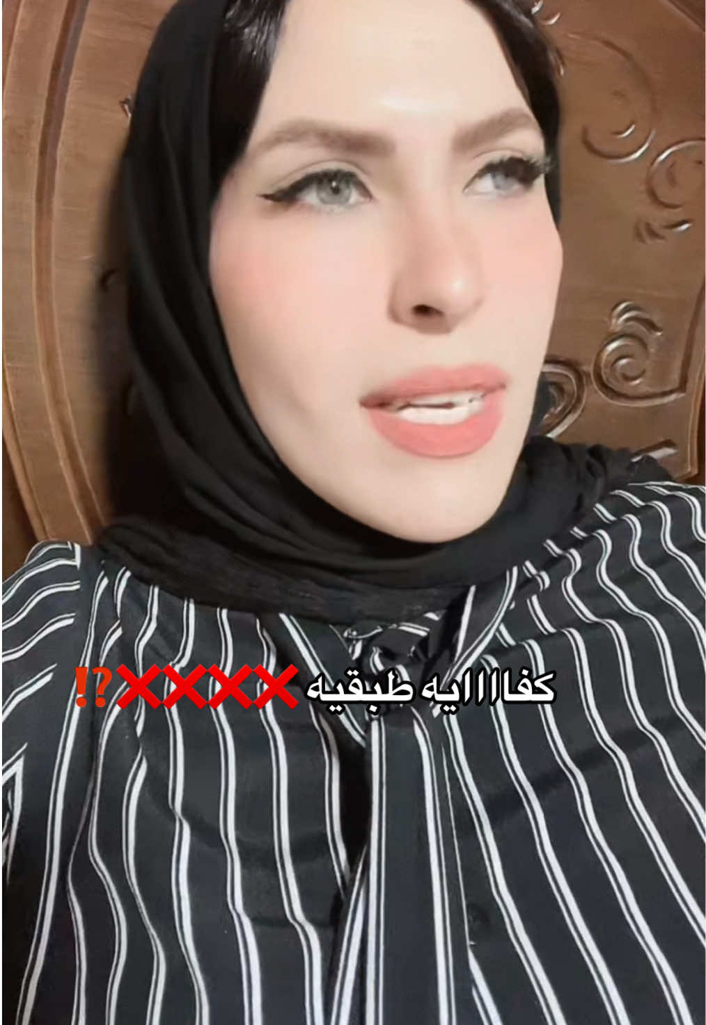 @Aml _sallam✨أمل سلاَّم