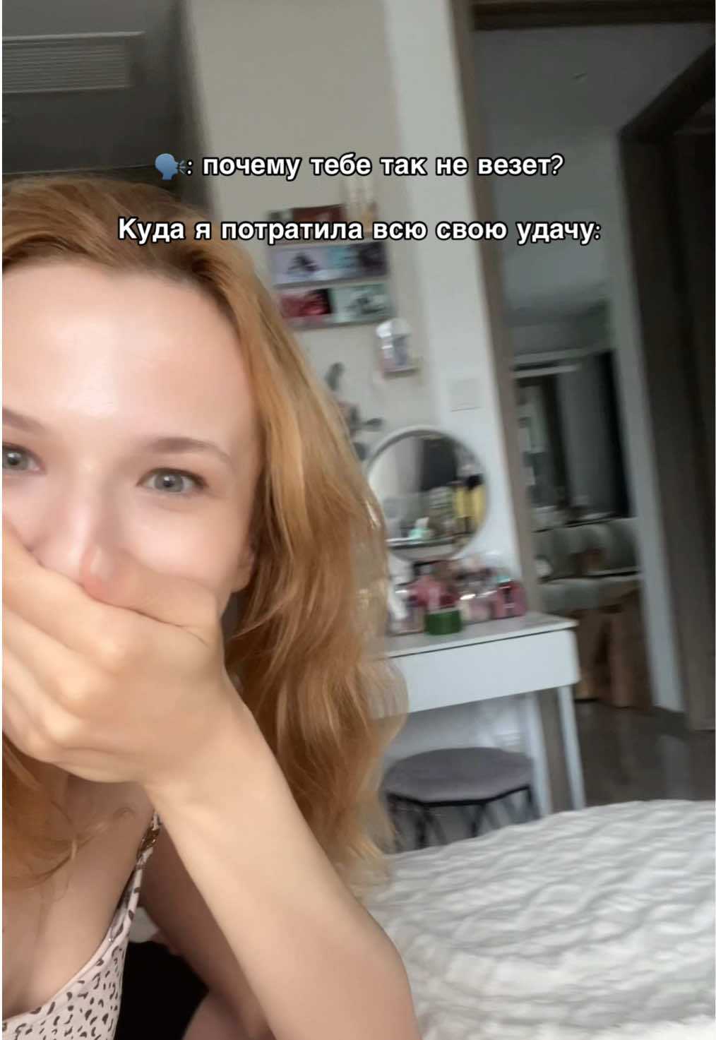 @оля акки
