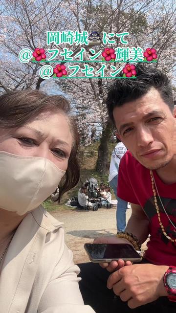 @🌺輝美🌺