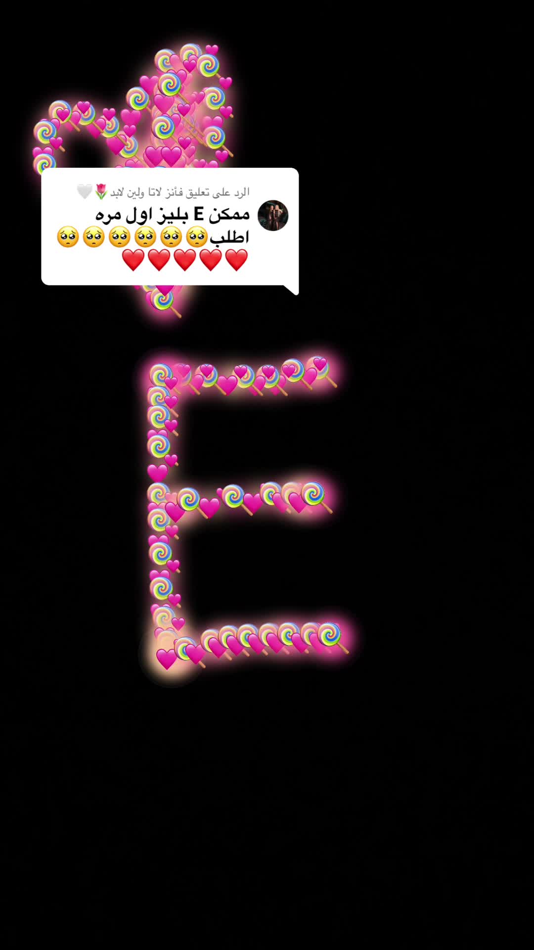 @jood jojo