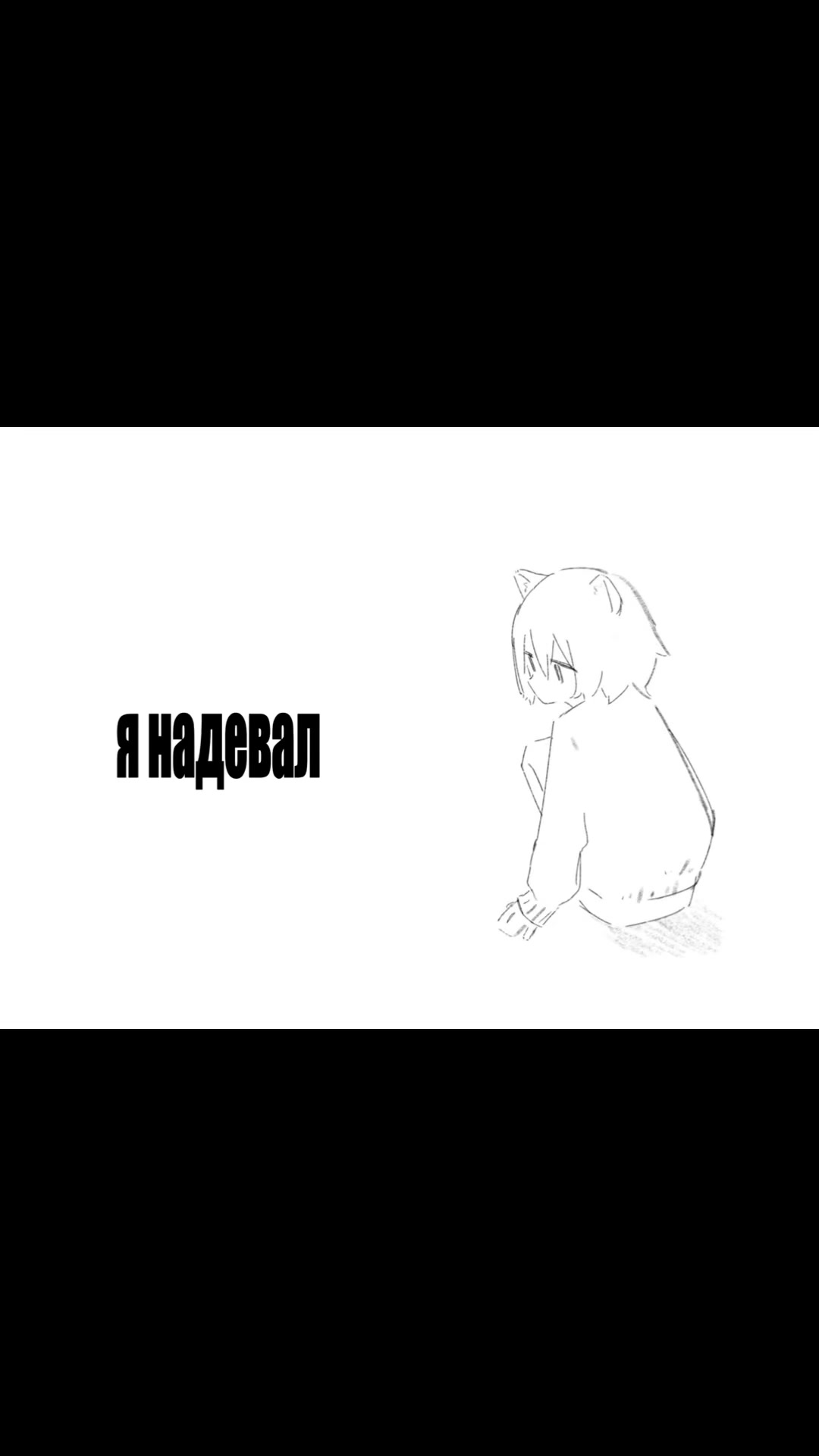 @слезы ханой