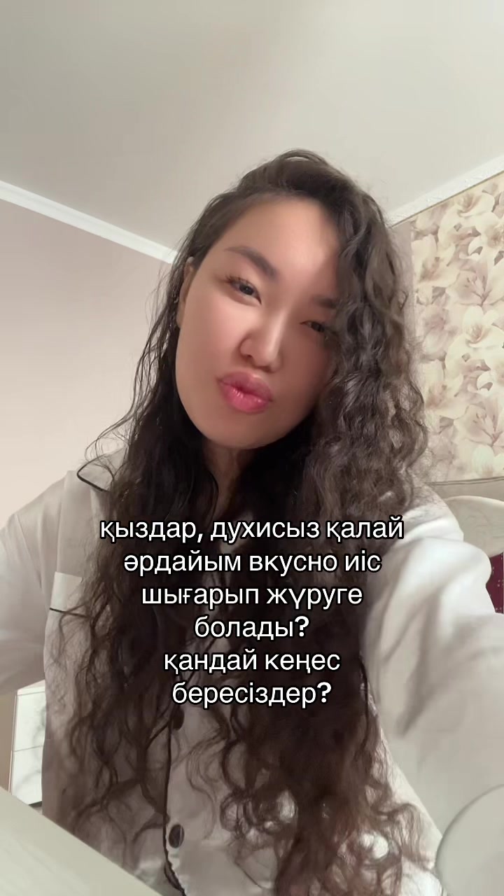 @inursv2 inst💋