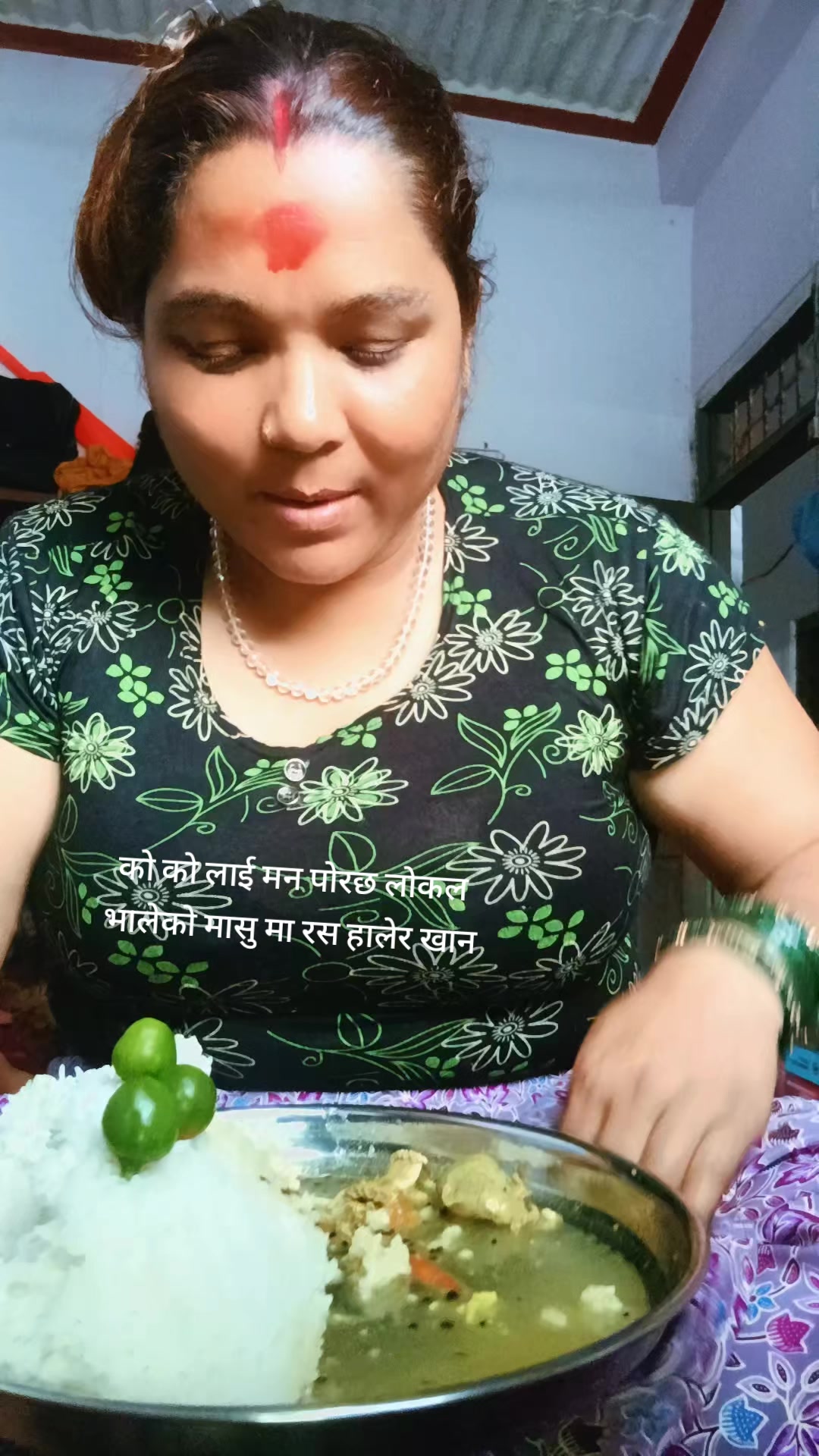 @सुस्मिता लामगादे