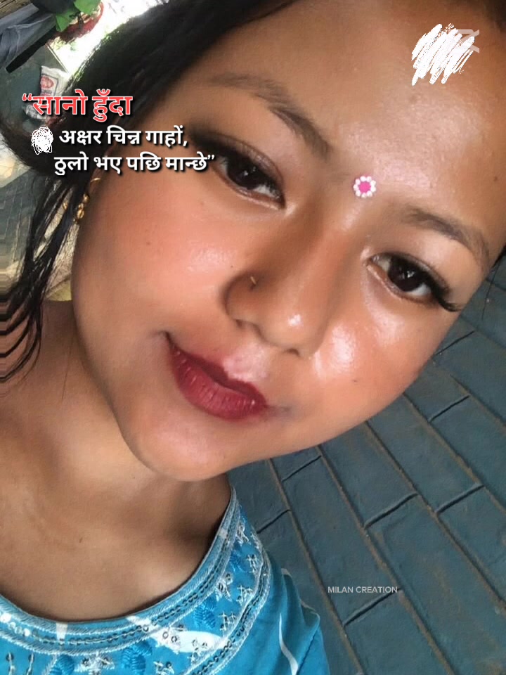 @s🫀🫵