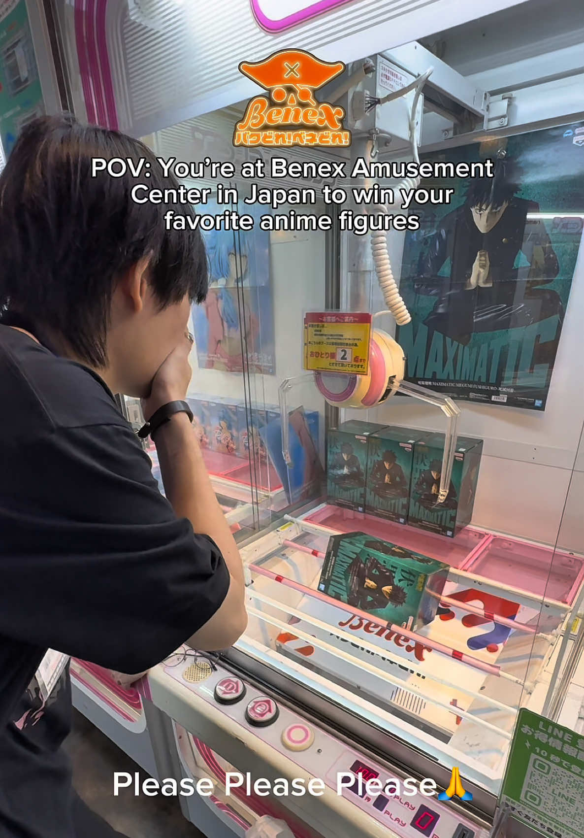 @tokyo_uyon