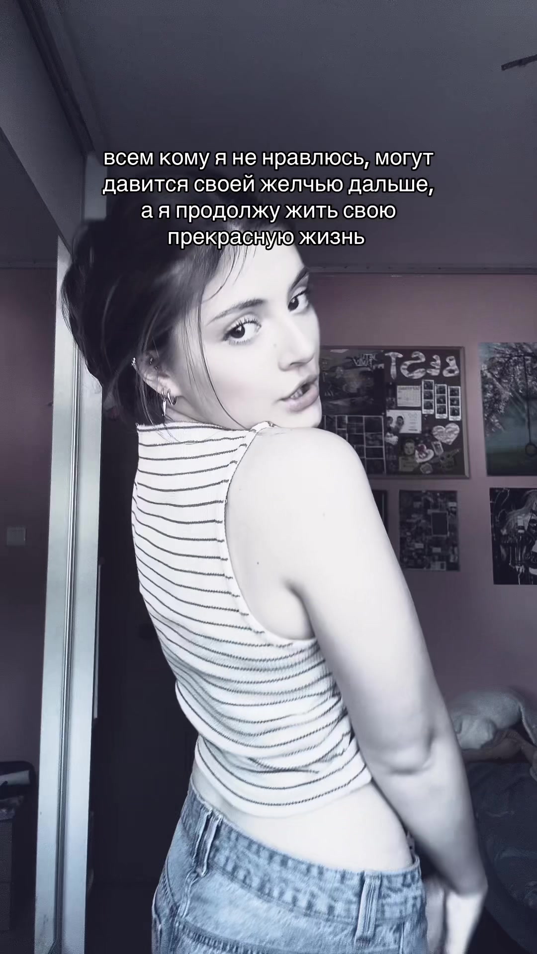 @DEVIL