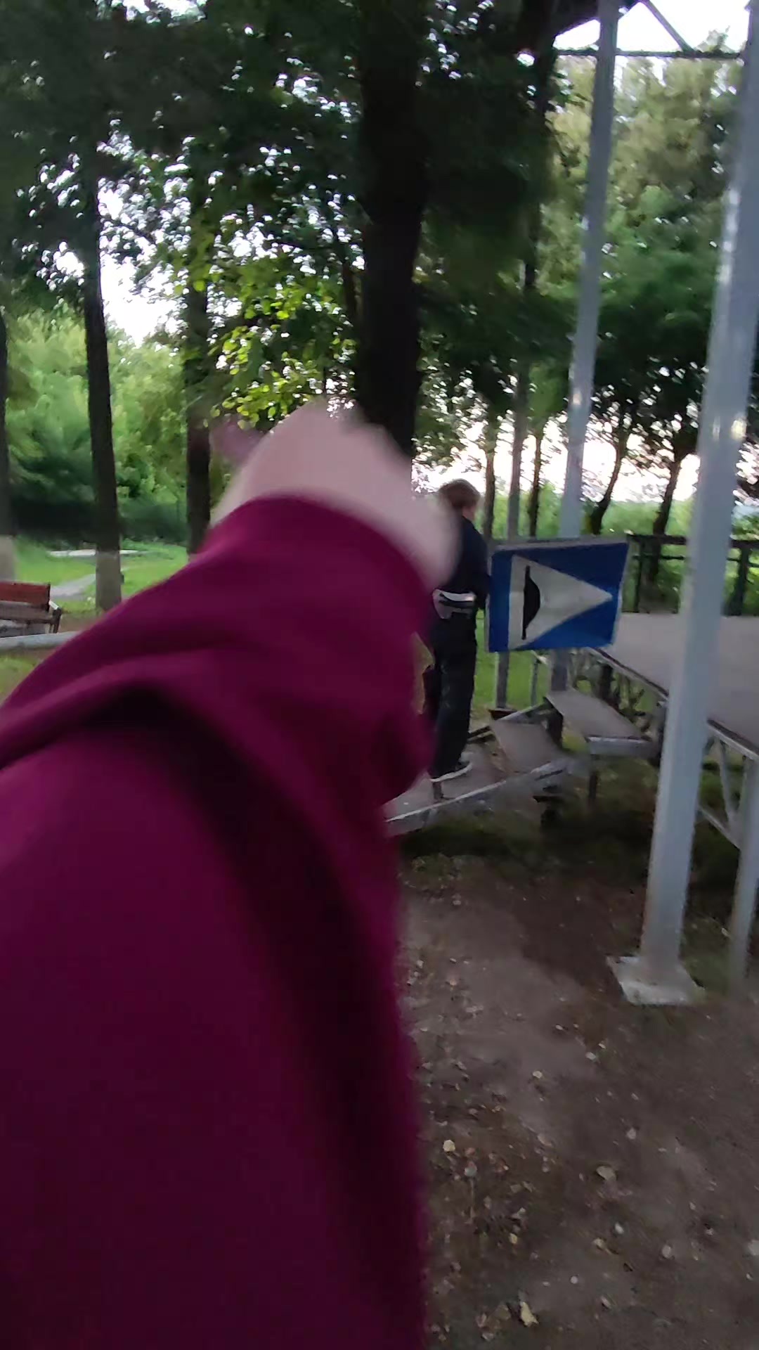 @Андрюша