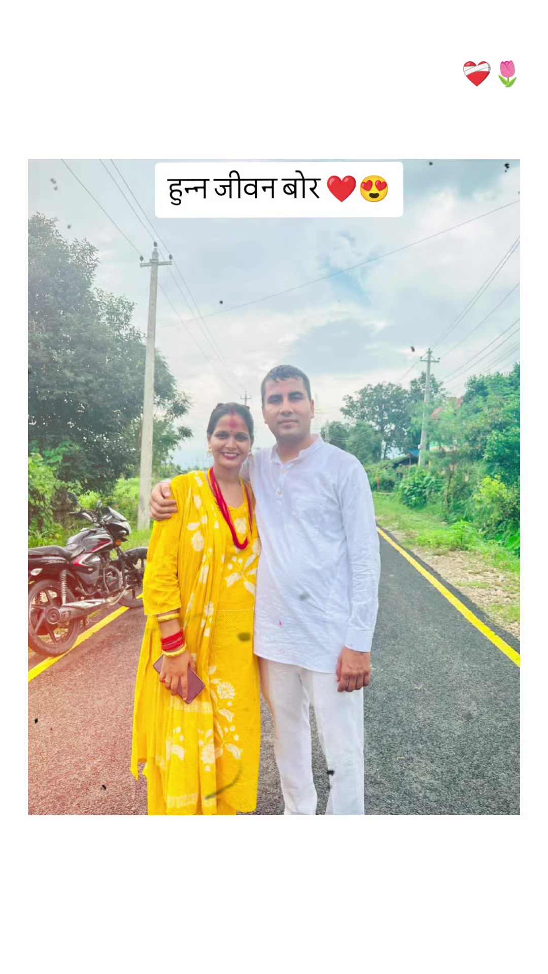 @Shankar Prasad Gautam 🕉️