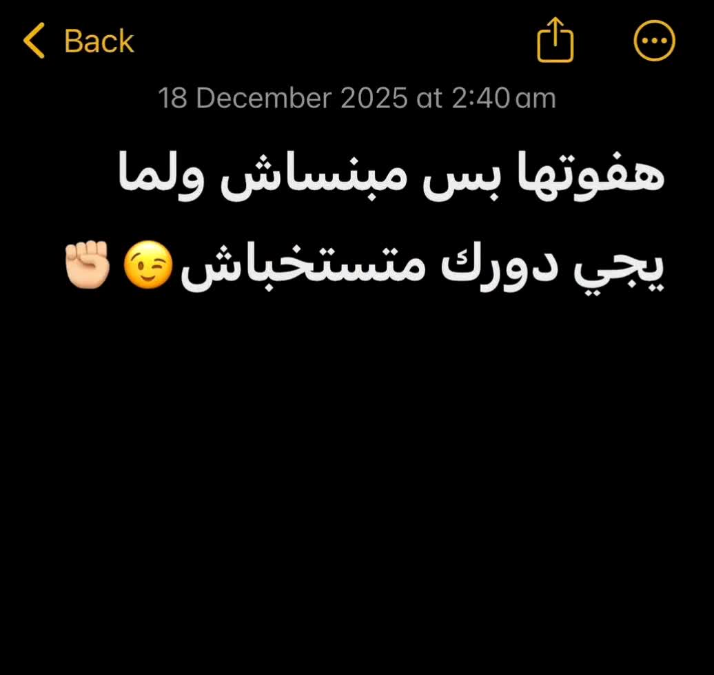 @هــيـــمـــٱ🫅🏻✔✔
