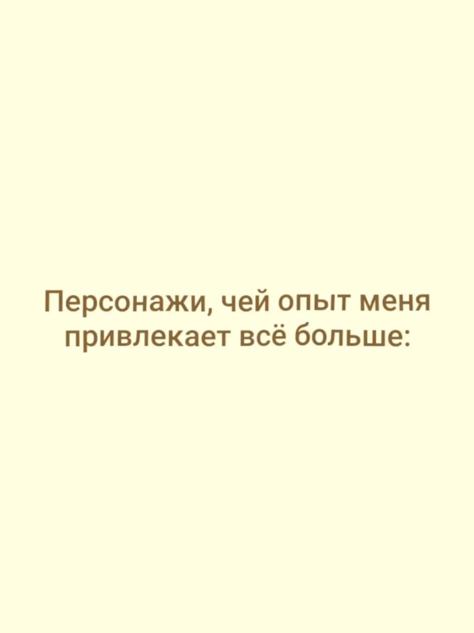@ame1ow ☦︎