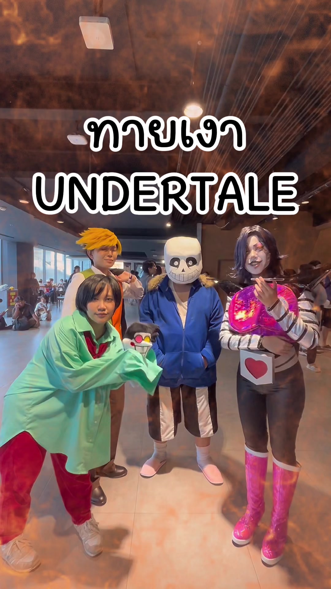 @OpalpalR