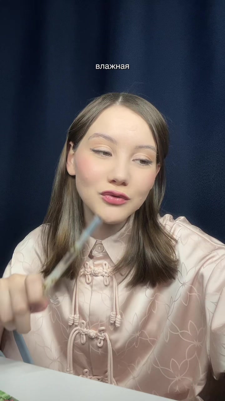 @Ирада, которая всегда рада