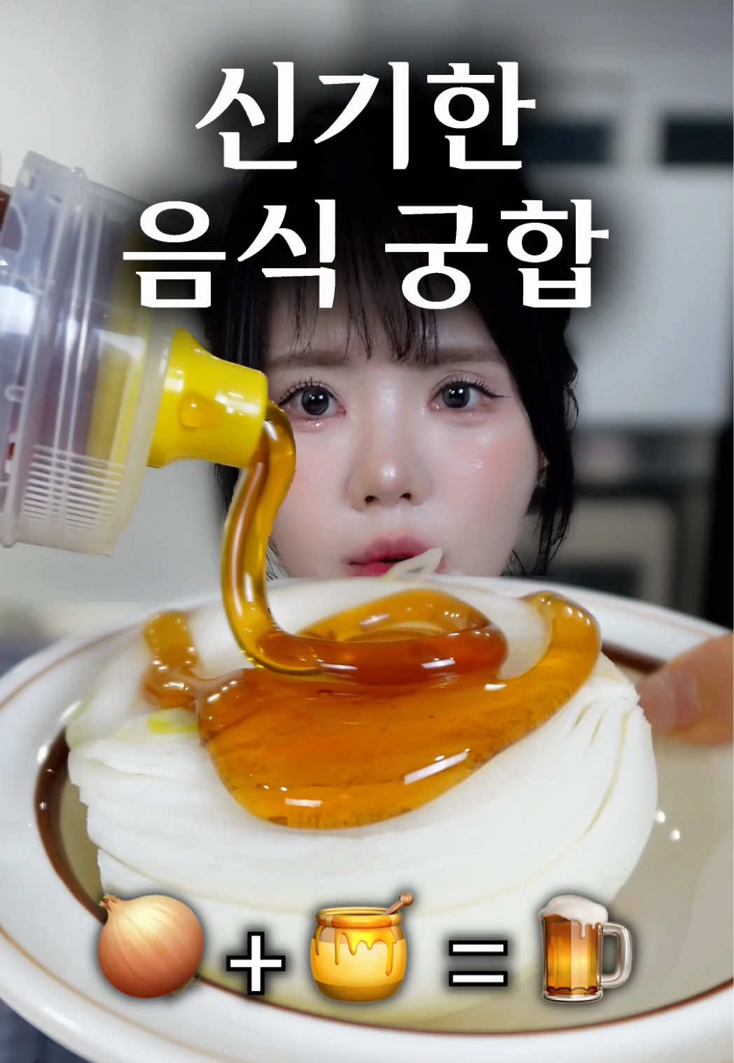 @띠미 ddimmi