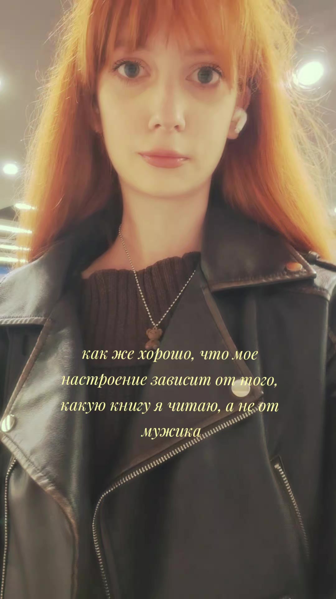 @anna 𝜗ৎ