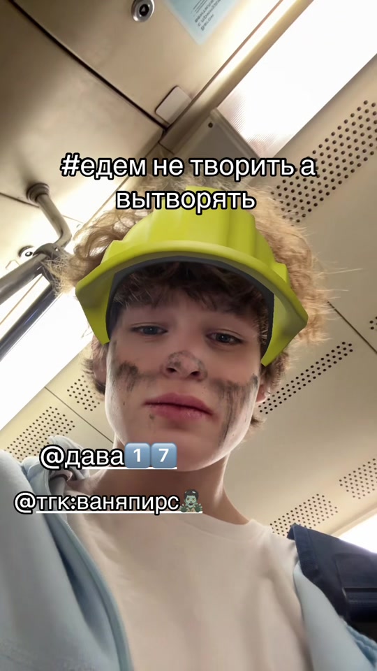 @тгк:лейка🚿