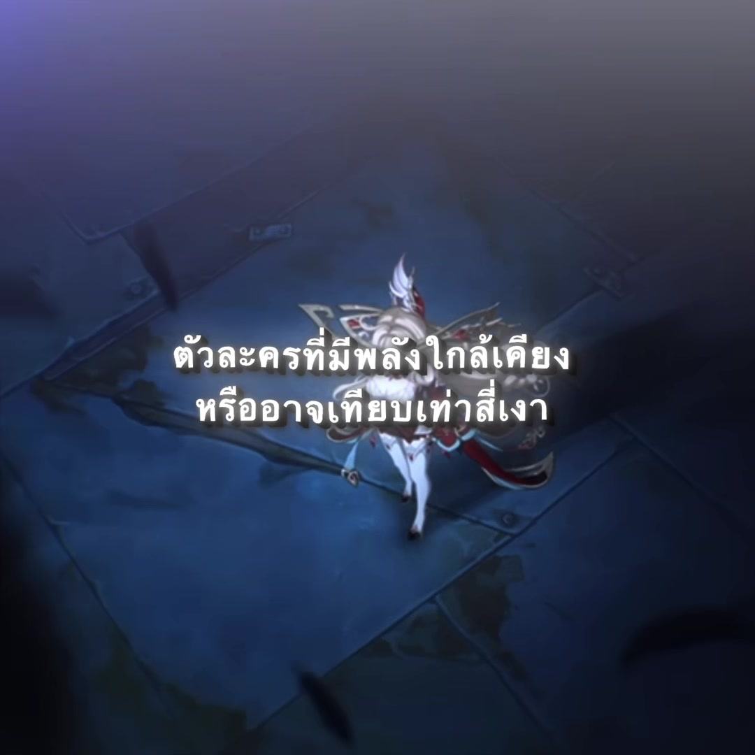 @กล้วยคำ