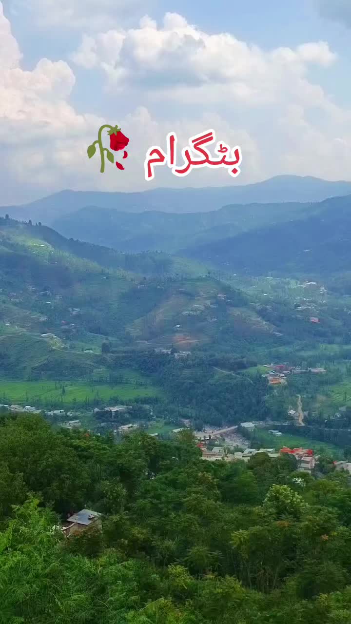 @💫 EXPLORE HAZARA 👑♥️