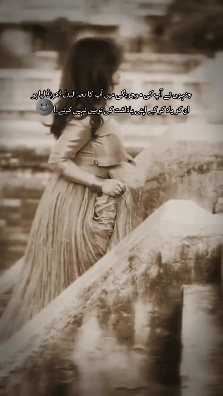 @༄𝑯𝑬𝑬𝑹༄