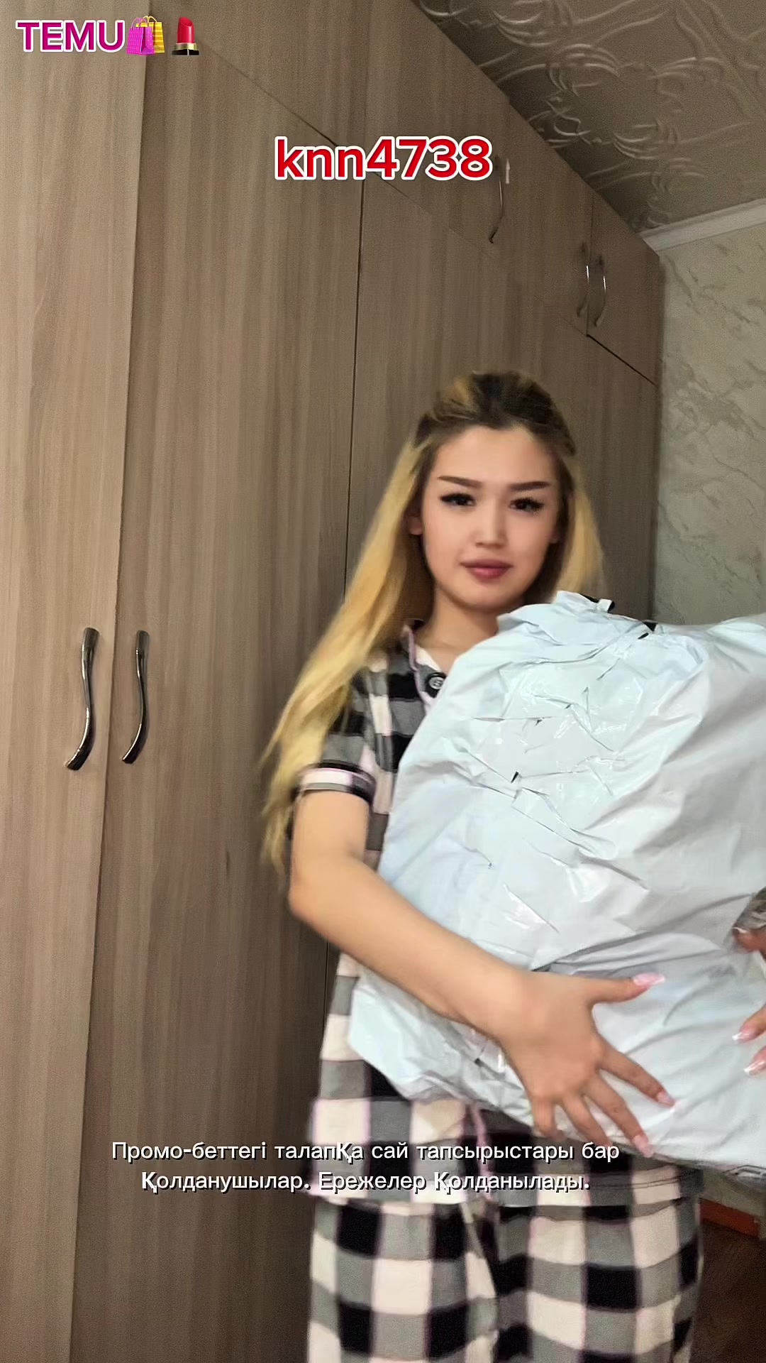 @Sezymka