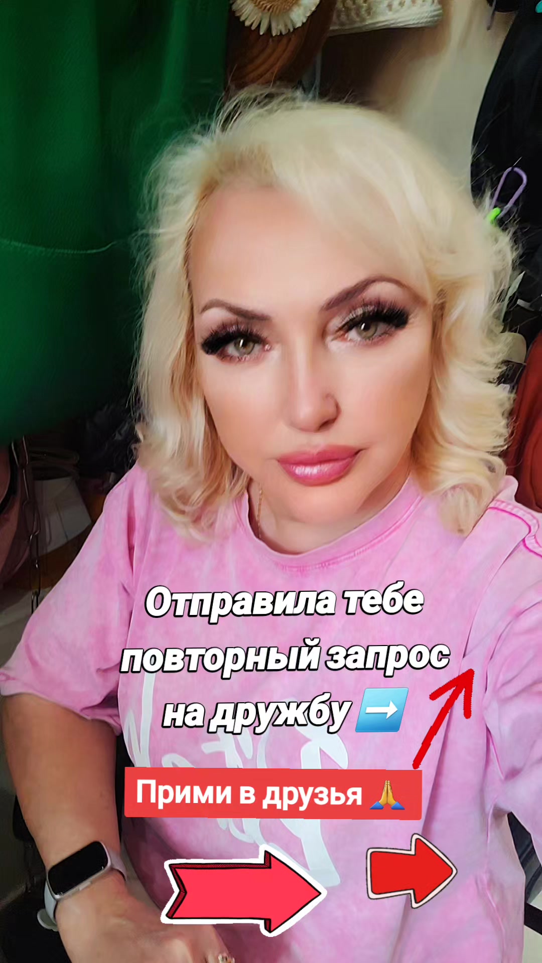 @www.tiktok.cim.lena