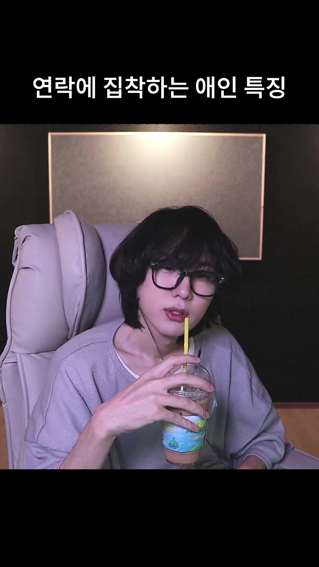 @갱여운