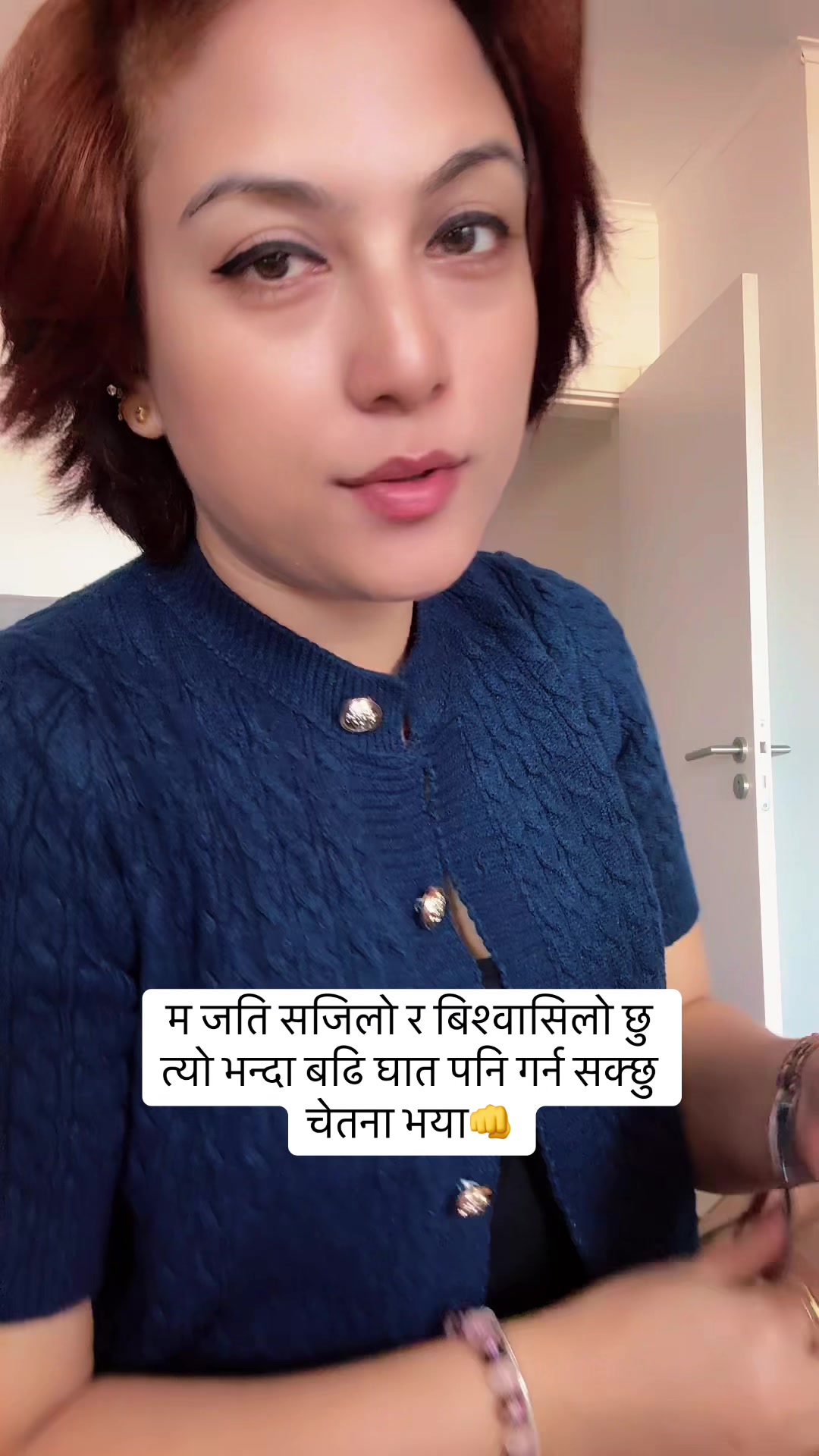 @Kusum bhujel