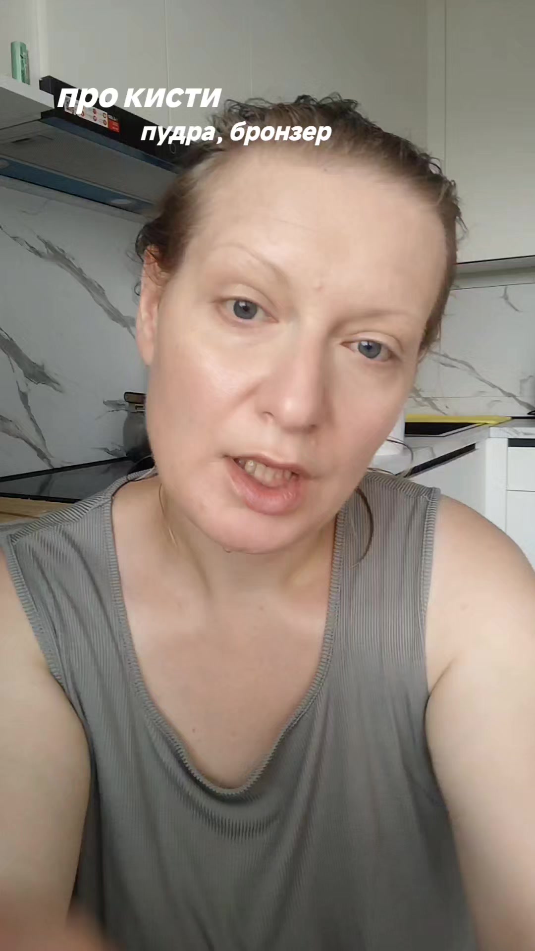 @Бьюти Сорока