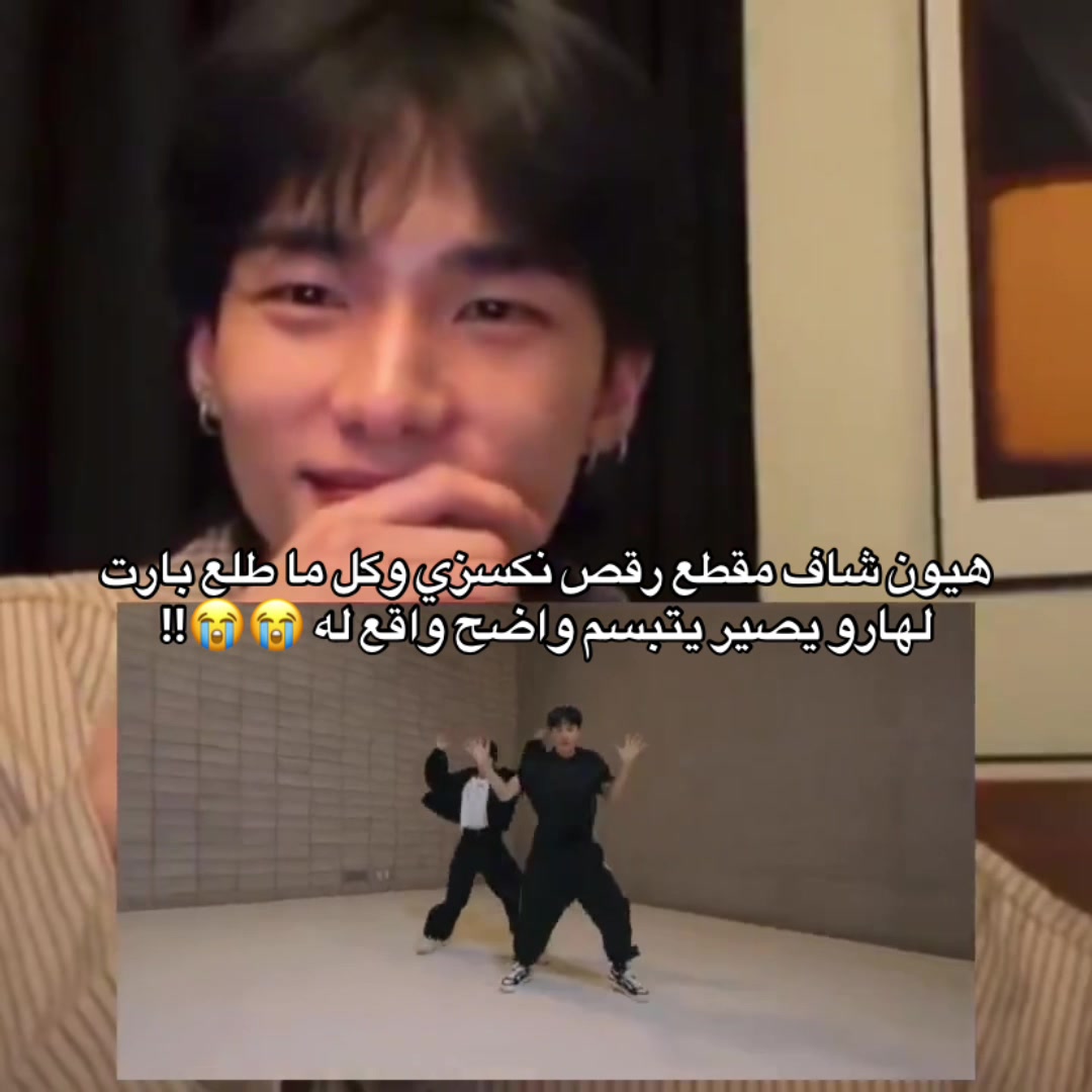 @YAN