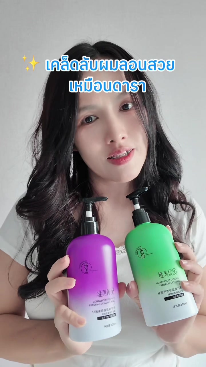 @Amiiz456