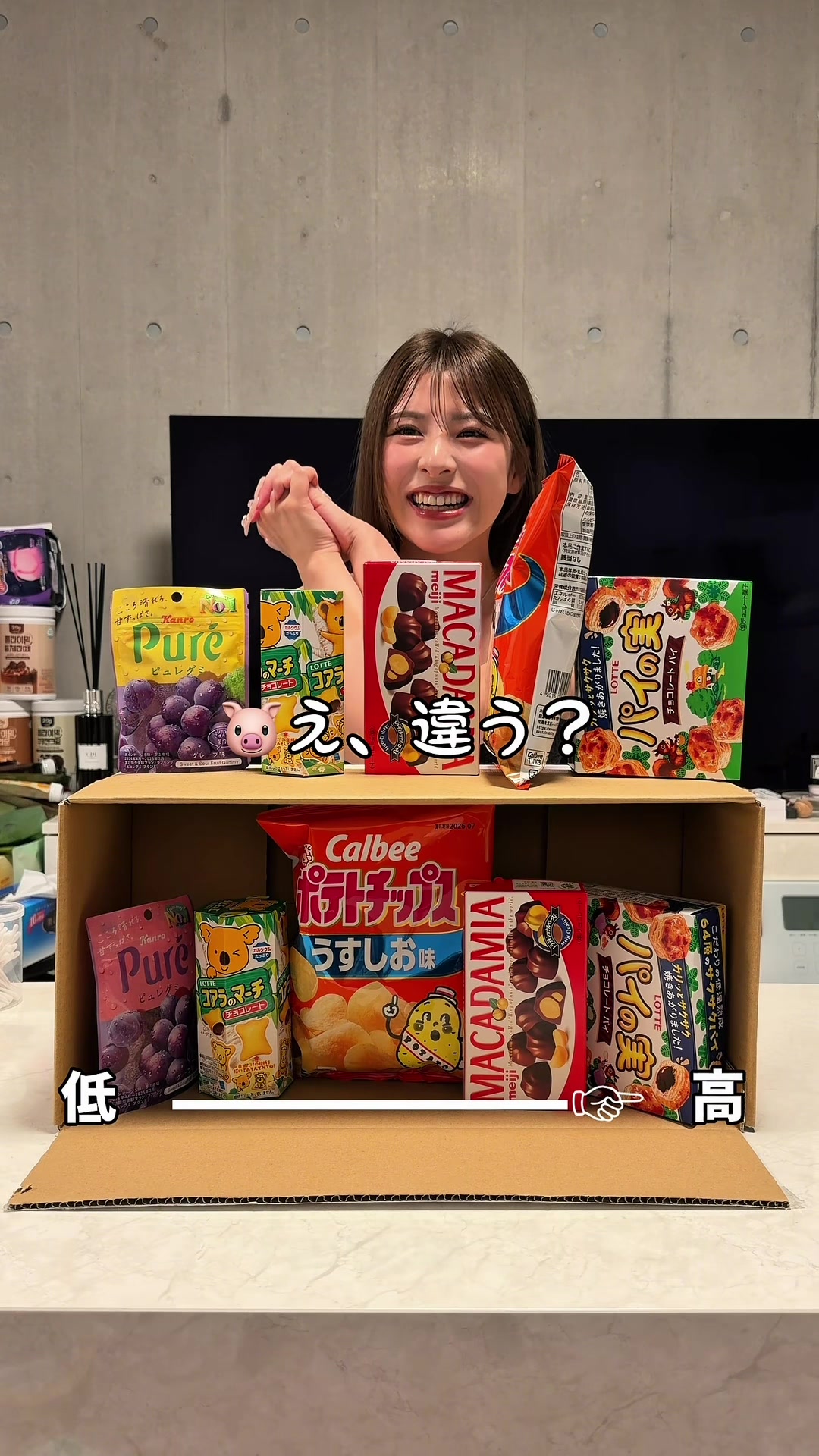 @せきさくら🍒痩せvlog