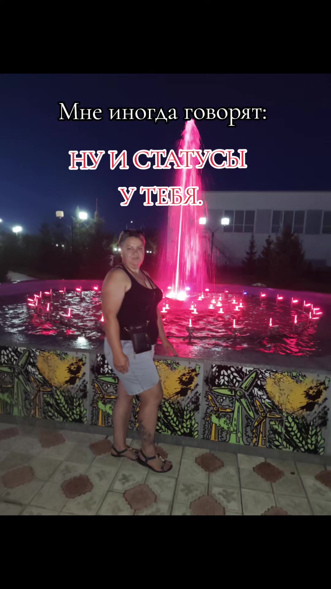 @Inna Kirilova