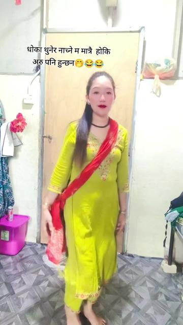 @कल्पना पुन मगर रोल्पा🥀😘