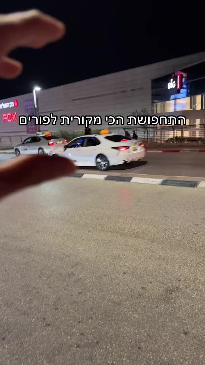 @ben_hovav